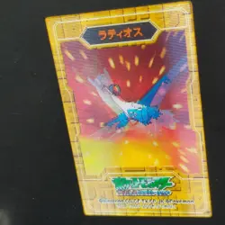 Latios Pokemon 3D Mini Card Advanced Generation Lenticular Sweets Bonus - Image 4