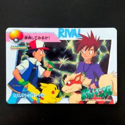 Satoshi Vs Shigeru No.148 Pokemon Anime Collection Sticker Kira Card Das Pikachu - Image 1