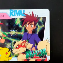Satoshi Vs Shigeru No.148 Pokemon Anime Collection Sticker Kira Card Das Pikachu - Image 3