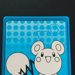 Ruriri Luminous Pokemon Card / Diamond Pearl Nintendo Fluorescent Hikaru Top Sun - Image 5