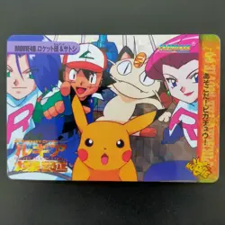 Movie40. Team Rocket Satoshi Pokemon Anime Collection Sticker Kira Card Das Pika - Image 1