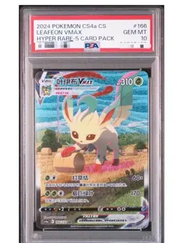 Pokemon Card Leafeon Vmax 166/132 CS4aCHR 25 Card PSA 10 - Image 1