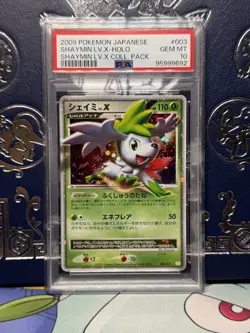 2009 Pokemon Card Japanese Collection Pack Shaymin LV. X PSA 10 Gem Mint #003 - Image 1