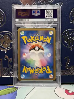 2009 Pokemon Card Japanese Collection Pack Shaymin LV. X PSA 10 Gem Mint #003 - Image 2
