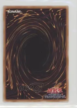 Rare - Scanner Japanese YuGiOh Crimson Crisis #CRMS-JP032 2008 0lk4 - Image 2