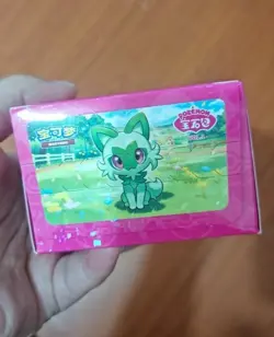 Pokemon TCG Chinese Horizons Gem Pack 15-Pack Booster Box Sealed IN STOCK 2025 - Image 2