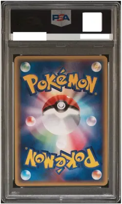 PSA 10 2003 Pokemon Japanese Jirachi Holo 7-11 Fair Campaign Promo 025 - Image 2