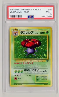 Psa9 Raffresia Extreme Pokemon Jungle Card Authenticated Item Old Back Japanese - Image 1