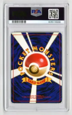 Psa9 Raffresia Extreme Pokemon Jungle Card Authenticated Item Old Back Japanese - Image 2