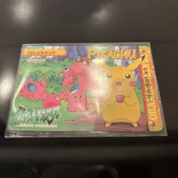Complete No.222 Pikachu Pokemon Carddass Anime Collection Japanese - Image 2