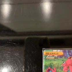 Complete No.222 Pikachu Pokemon Carddass Anime Collection Japanese - Image 3