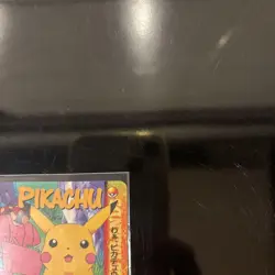 Complete No.222 Pikachu Pokemon Carddass Anime Collection Japanese - Image 4