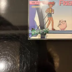 Complete No199 Pudding Kasumi Pokemon Carddass Anime Collection Japanese - Image 5