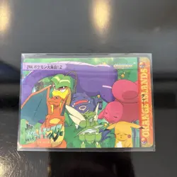Complete No.244 Pokemon Gathering 2 Carddass Anime Collection Japanese - Image 1