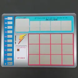Polygon Pokemon Scratch 2Nd Edition Card Battle - Image 2