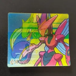 Strike Hassam Pokemon Meiji Zoom Up Sticker / Advanced Generation Lenticular Cha - Image 1