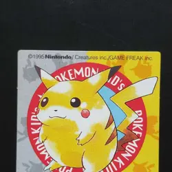 1995 Early Pikachu Pokemon Kids Cards Nintendo Squirrel Charizard Bulbasaur Char - Image 2