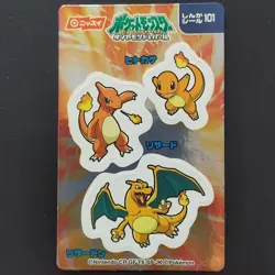 Pokemon Nissui Shinka Sticker Charmander Lizard Charizard Diamond Pearl Evolutio - Image 1