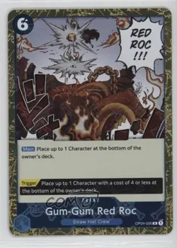 2024 One Piece Card Game: Premium PRB-01 The Best Reprint Pirate Foil #OP04-056 - Image 1