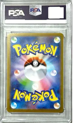 PSA10 Mega Lucario ex MUR Pokemon Card 092/063 Mega Brave M1L Japanese 2025 - Image 2