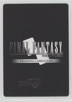 2016 Final Fantasy Trading Card Game: Opus 1 Collection Leviathan #1-178R - Image 2