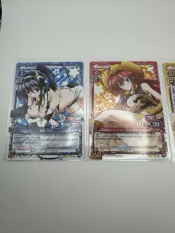 High School DxD RIAS AKENO KONEKO 01-016 053 085 Precious Memories Card Anime - Image 2