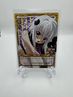 High School DxD RIAS AKENO KONEKO 01-016 053 085 Precious Memories Card Anime - Image 5