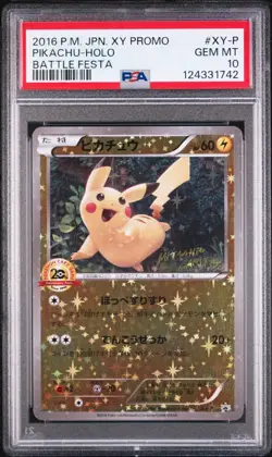 2016 Pokemon Pikachu Battle Festa JPN Reverse Holo Promo XY-P PSA 10 Gem Mint - Image 1