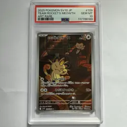 2025 Pokemon Rocket’s Meowth 109/098 Japanese Glory Of Team Rocket PSA 10 - Image 1