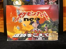 Pokemon Neo Discovery Japanese Booster Box Vintage 2000 EMPTY BOX - Image 1