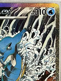 Pokemon Kingdra EX 131 Scarlet & Violet Shrouded Fable Promo Near Mint - Image 3