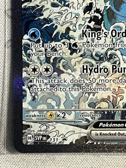 Pokemon Kingdra EX 131 Scarlet & Violet Shrouded Fable Promo Near Mint - Image 4