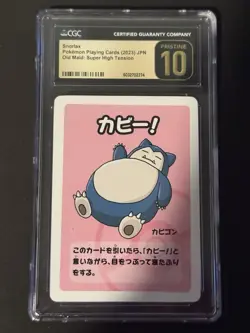 Pokemon Old Maid: Super High Tension Snorlax CGC PRISTINE 10 - Image 1