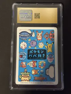 Pokemon Old Maid: Super High Tension Snorlax CGC PRISTINE 10 - Image 2