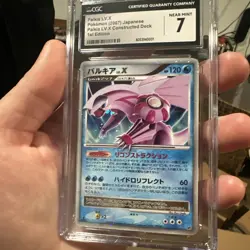 Pokemon Palkia Lv.X 1st Edition Holo Constructed Deck DP3 CGC 7 NM - Image 1