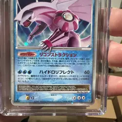 Pokemon Palkia Lv.X 1st Edition Holo Constructed Deck DP3 CGC 7 NM - Image 3