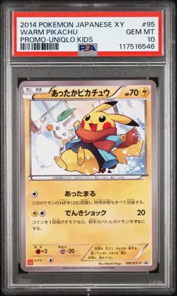 2014 Japanese Pokemon Warm Pikachu Promo 095/XY-P Uniqlo Kids PSA 10 NEW CERT - Image 1