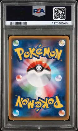 2014 Japanese Pokemon Warm Pikachu Promo 095/XY-P Uniqlo Kids PSA 10 NEW CERT - Image 2