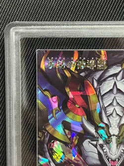 ARS 10 YuGiOh Eternity Aether Dragon Over Rush Rare RD-5TH1-JP001 Japanese Card - Image 4