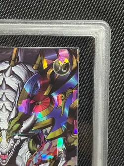 ARS 10 YuGiOh Eternity Aether Dragon Over Rush Rare RD-5TH1-JP001 Japanese Card - Image 5