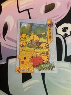 Pokemon Pocket Monsters Vintage Vending Prism Sticker Card #78 Pikachus - Image 1