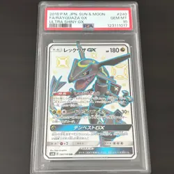 [PSA10 GEM MINT] 2018 Pokemon Card RAYQUAZA GX ULTRA SHINY GX 240/150 SSR - Image 1