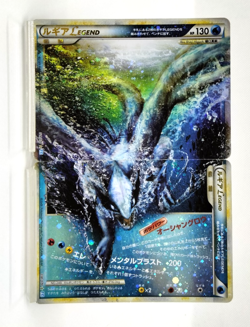 Lugia Legend 2009 029/070 and 030/070 Moderately played Japanese Pokemon Card - Image 1