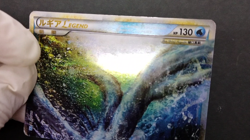 Lugia Legend 2009 029/070 and 030/070 Moderately played Japanese Pokemon Card - Image 2