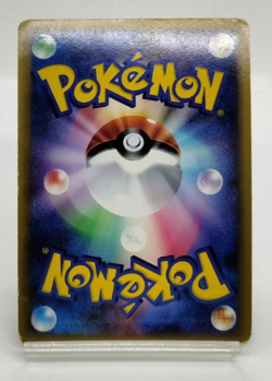 Lugia Legend 2009 029/070 and 030/070 Moderately played Japanese Pokemon Card - Image 5