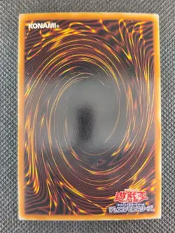 Majestic Star Dragon - SOVR-JP040 - Ghost Rare - Japanese YuGiOh Card - LP - Image 2