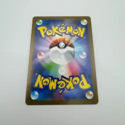 Pokemon Card Promo McDonald’s Japan Happy Set 2025 Limited Choose Free Shipping - Image 2