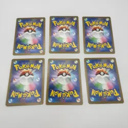 Pokemon Card Promo McDonald’s Japan Happy Set 2025 Limited Choose Free Shipping - Image 4