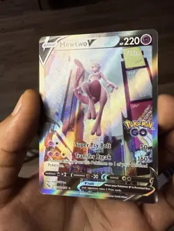 Pokemon Card Ultra Rare Holo GX VMAX VSTAR EX Secret Vintage Lot MUST SEE - Image 2