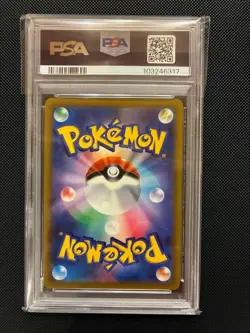 PSA 10 Charizard V 103/100 SR Alt Art Star Birth Pokemon Card Japanese Japan Imp - Image 4